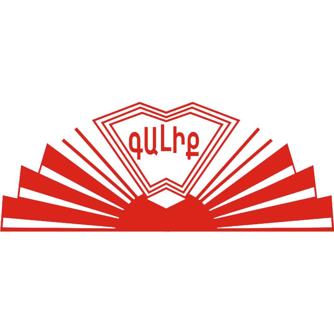 GALIK University Ranking 2026