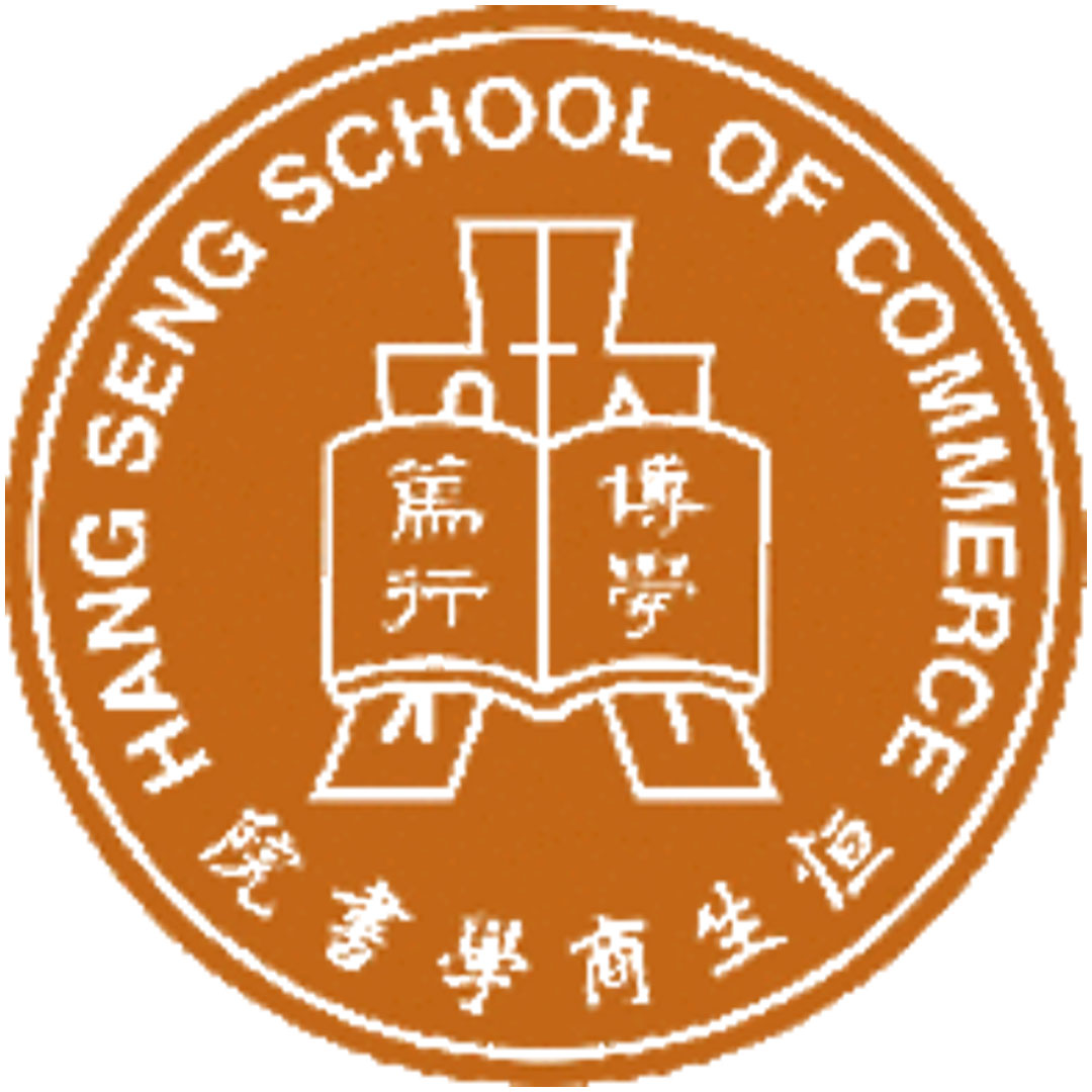 Hang Seng School of Commerce Ranking 2026
