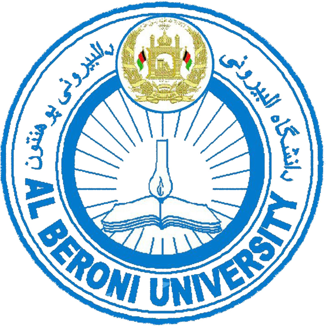 Al Beroni University Ranking 2026