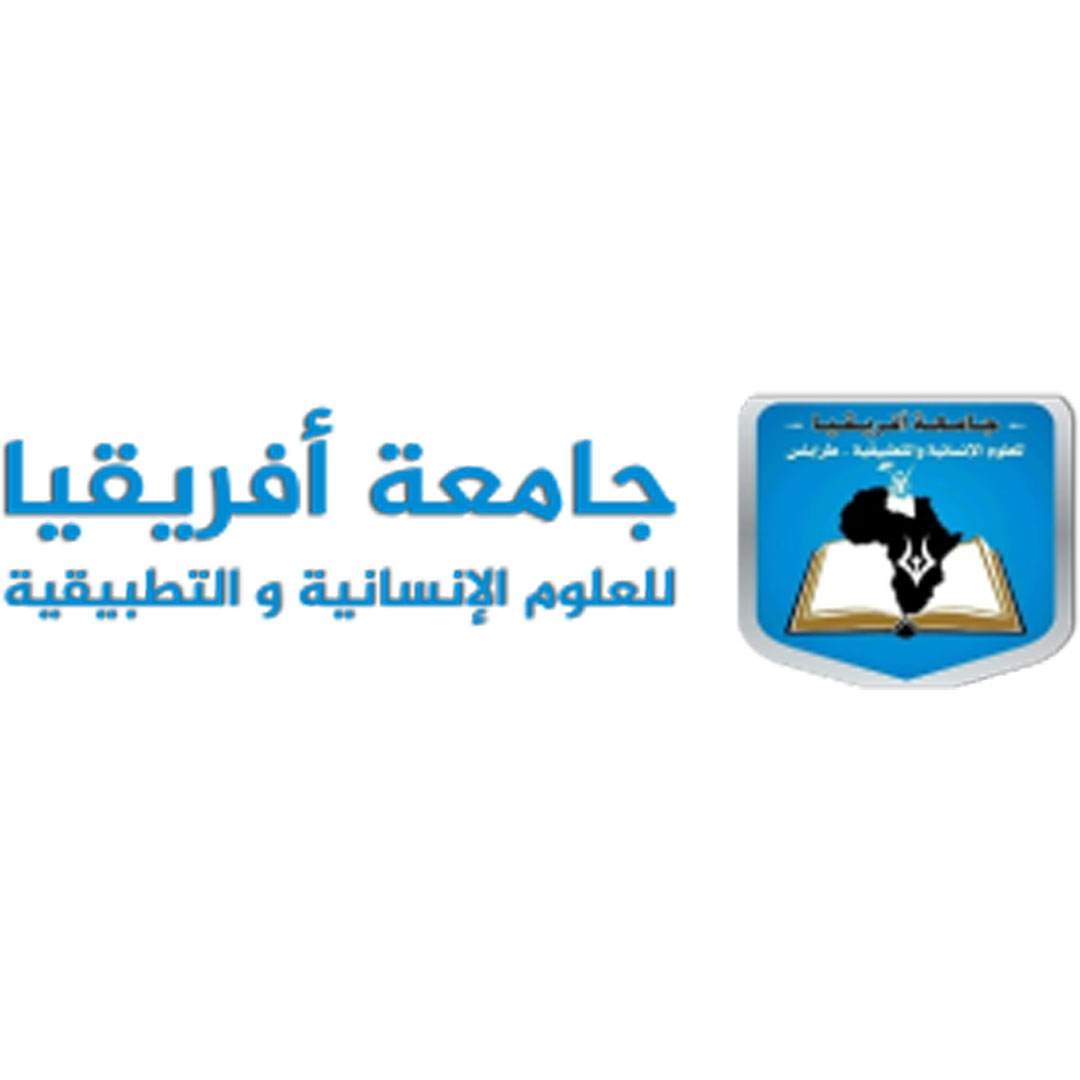 Africa University for Human & Applied Science Tripoli City Ranking 2026