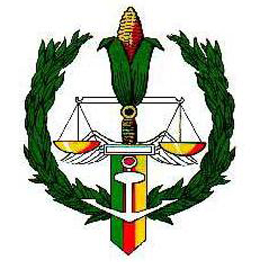 ENAM National School of Administration & Judiciary Ranking 2026