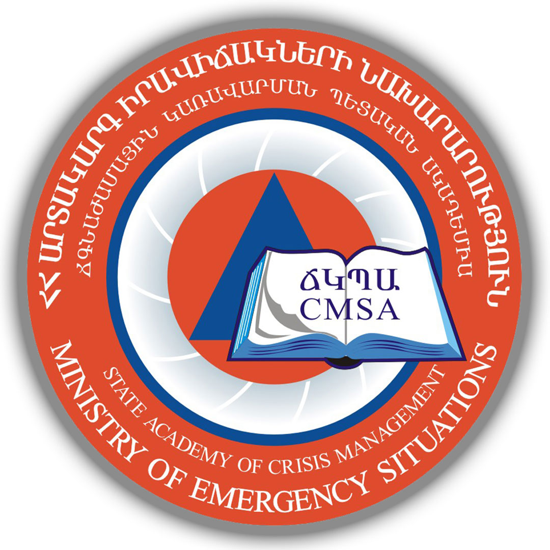 Crisis Management State Academy Ranking 2026