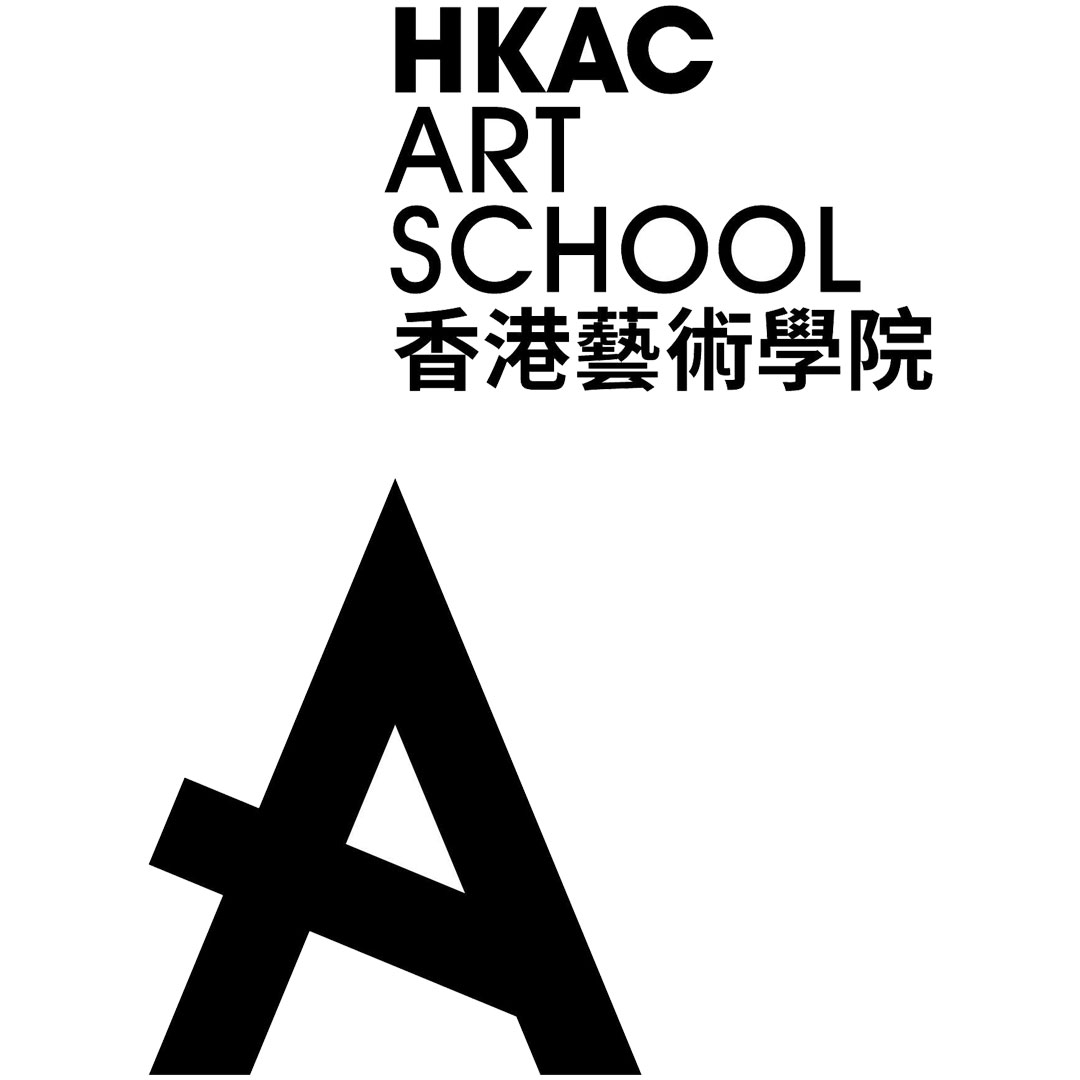 Hong Kong Art School Ranking 2026