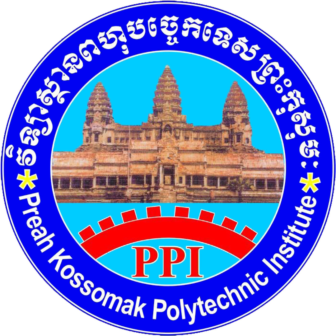 Preah Kossomak Polytechnic Institute Ranking 2026