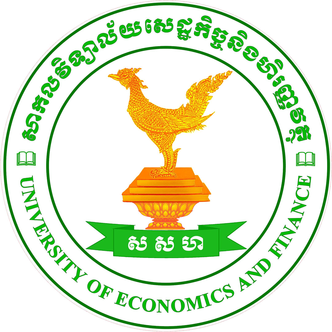 University of Economics & Finance Ranking 2026