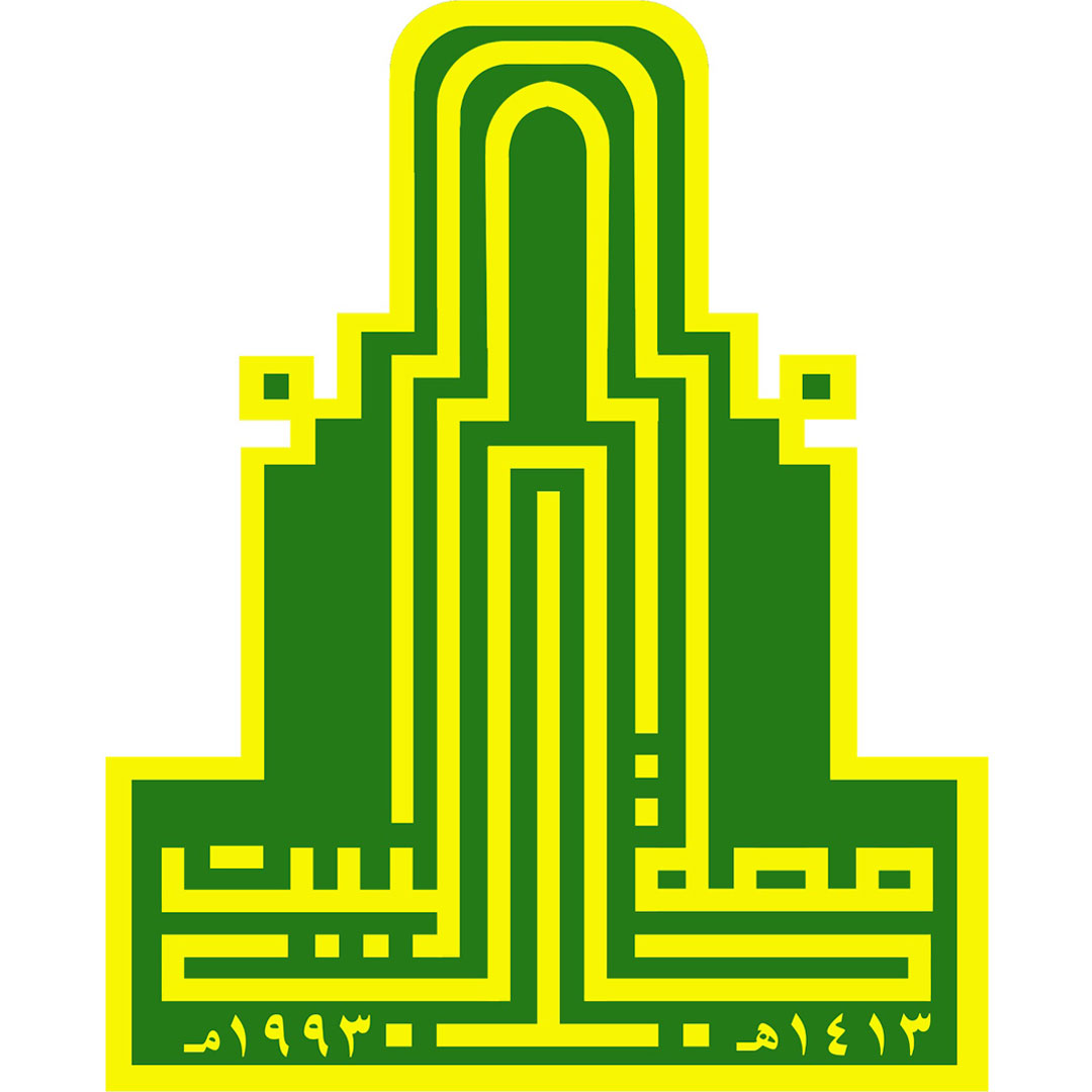 Al Al Bayt University Ranking 2026