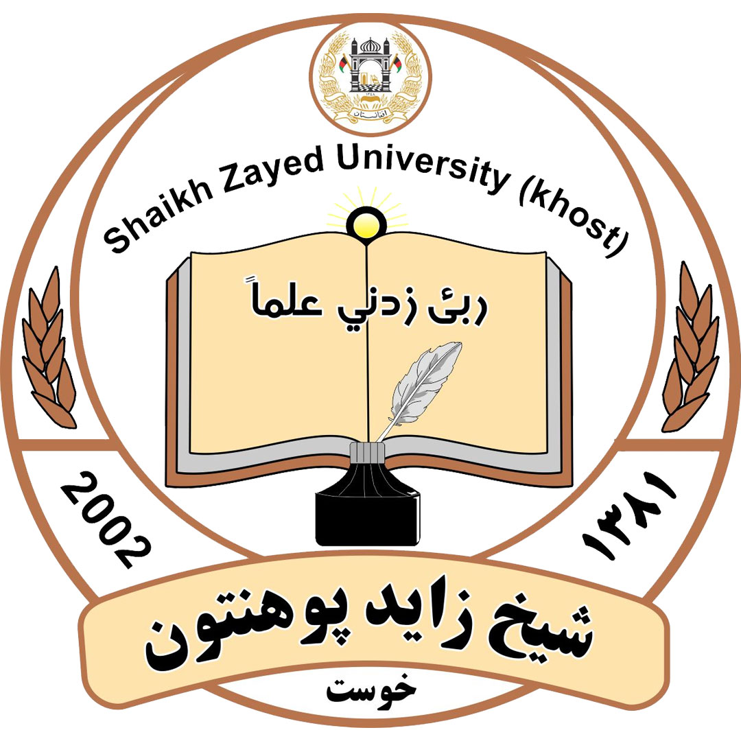 Sheikh Zayed University Ranking 2026