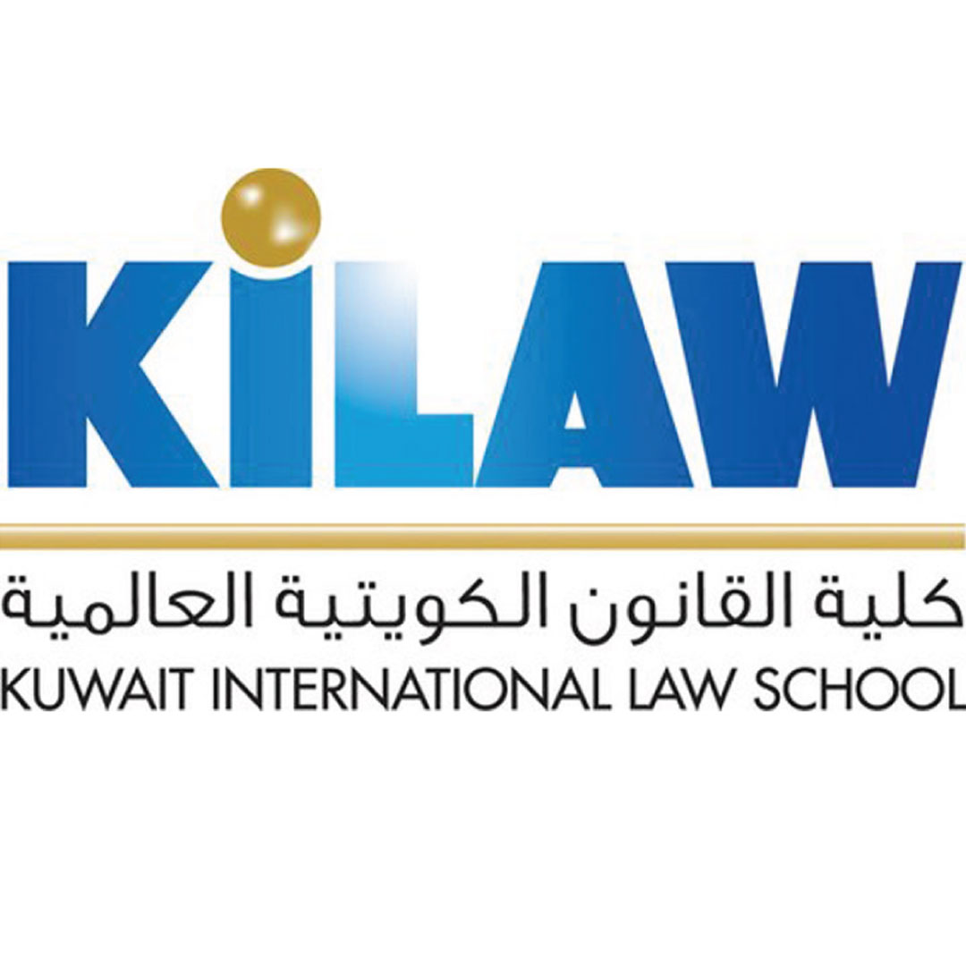Kuwait International Law School Ranking 2026