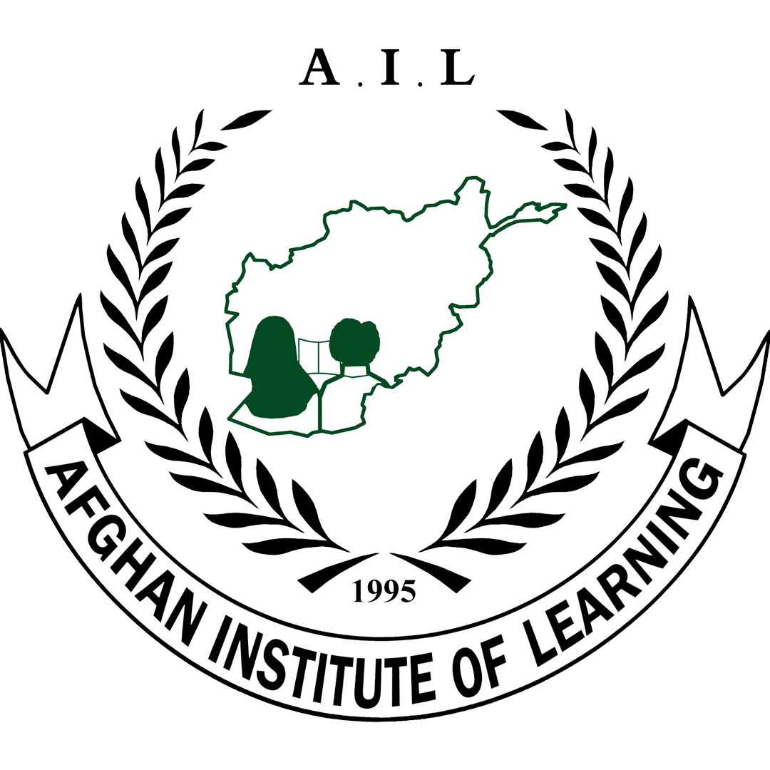 Daneshwaran Afghan Educational Institute Ranking 2026