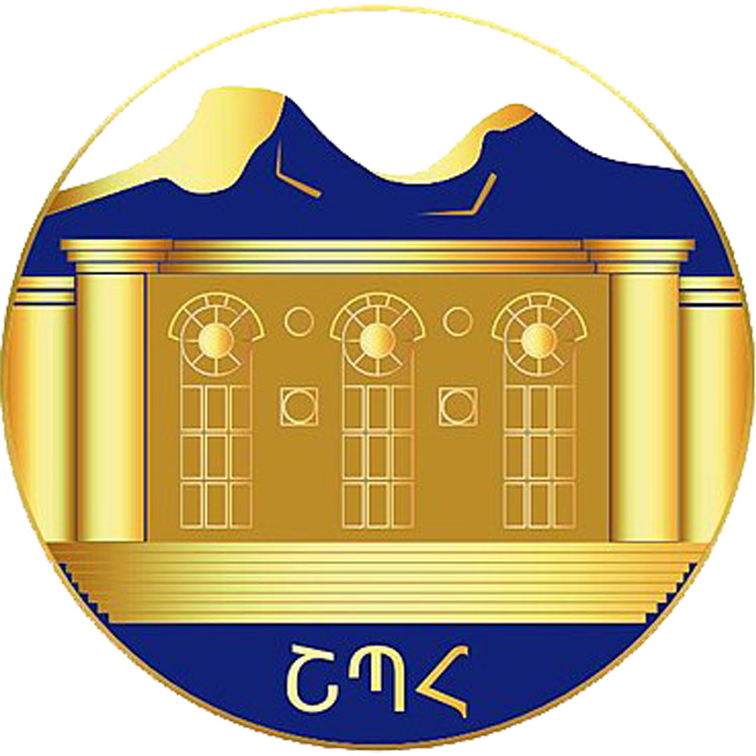 Gyumri State Pedagogical Institute Ranking 2026