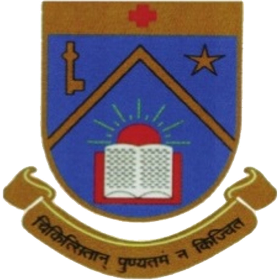 Sir Seewoosagur Ramgoolam Medical College Ranking 2026