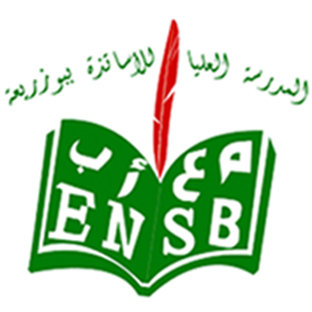 Ecole Normale Superieure in Letters & Human Sciences Bouzareah Ranking 2026