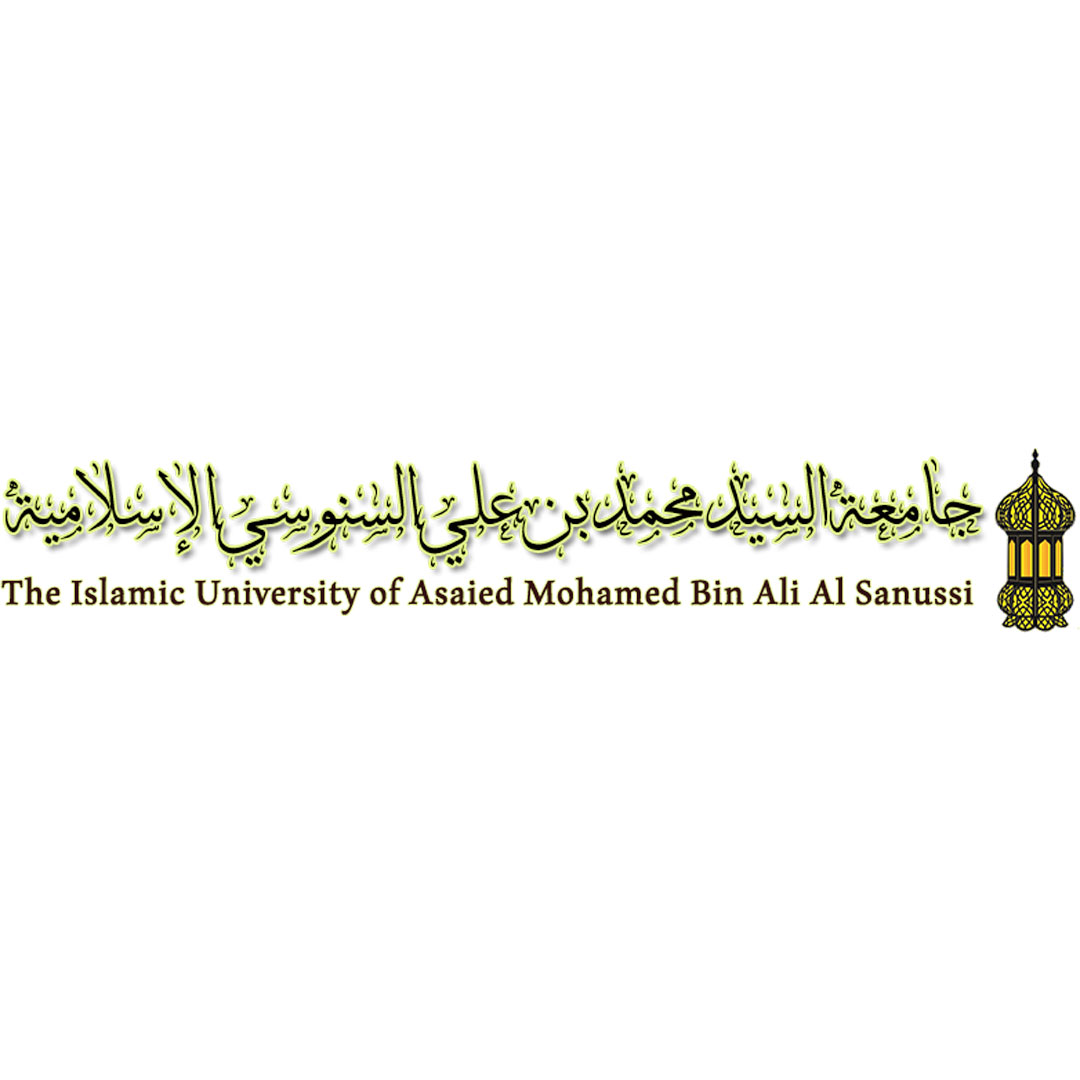 The Islamic University of Asaied Mohamed Bin Ali Al Sanussi Ranking 2026