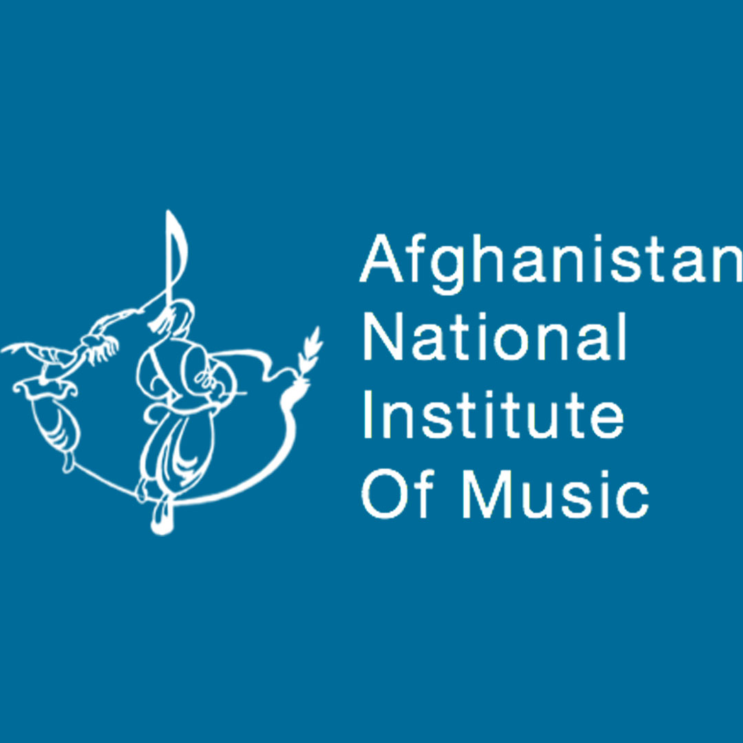 Afghanistan National Institute of Music Ranking 2026