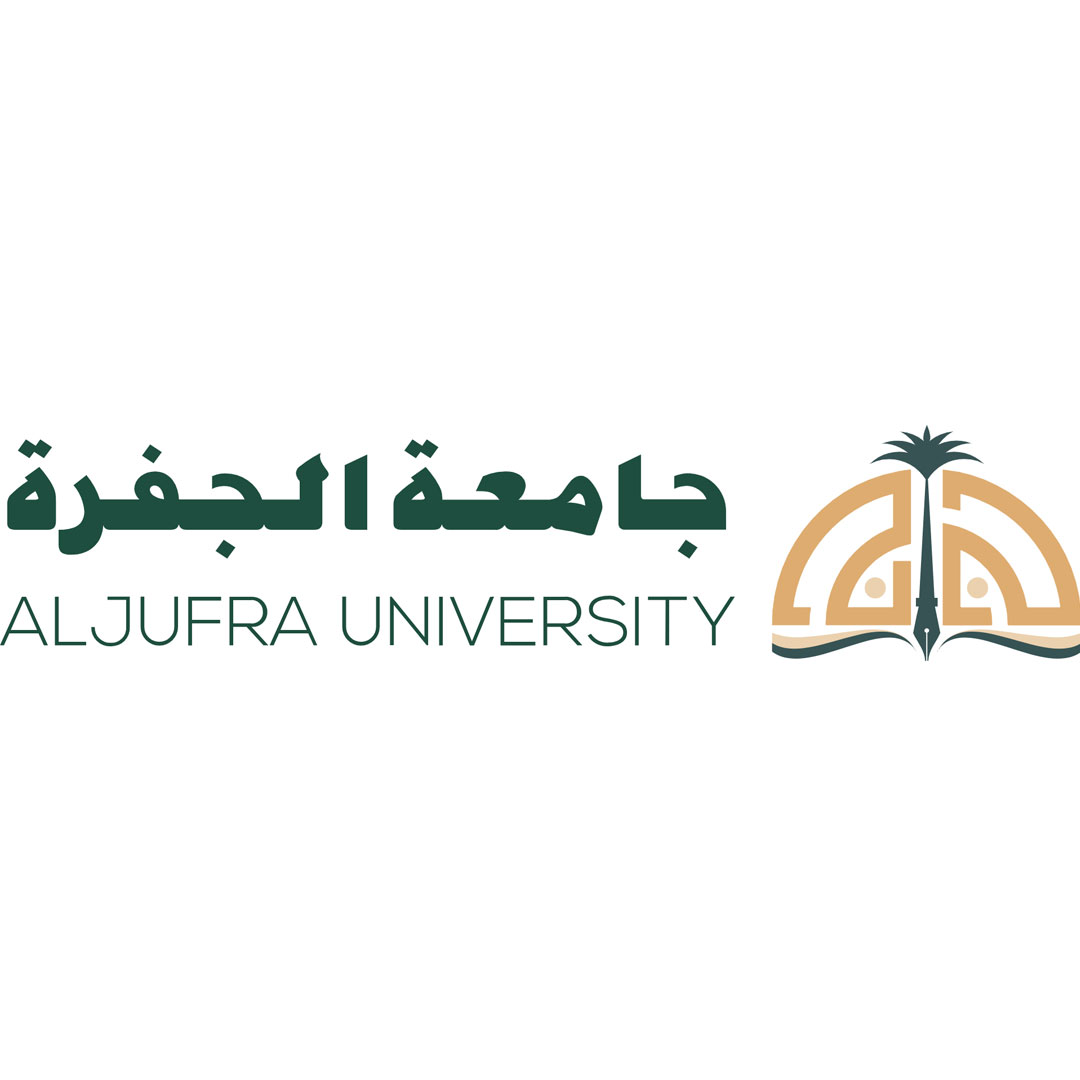 Aljufra University Ranking 2026