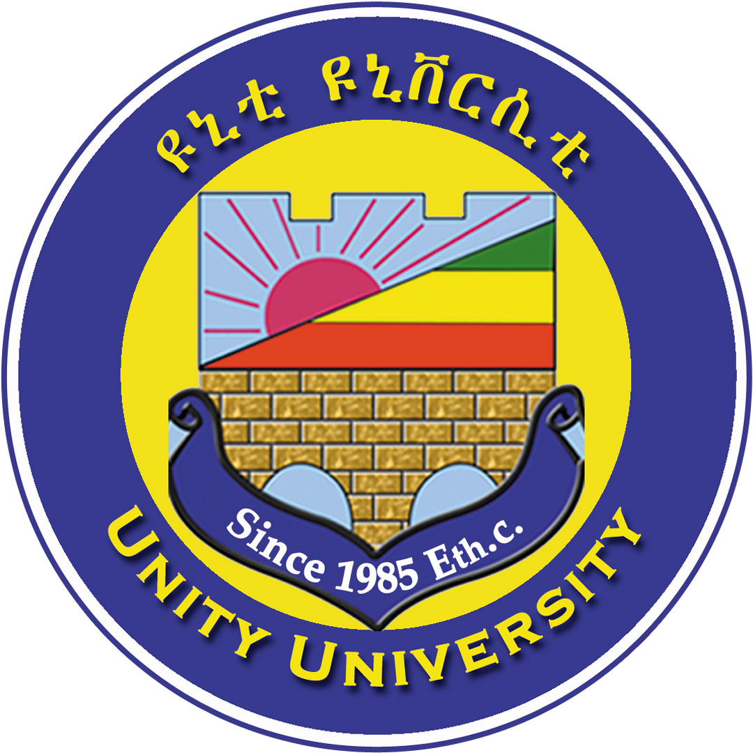 Unity University College Ranking 2026