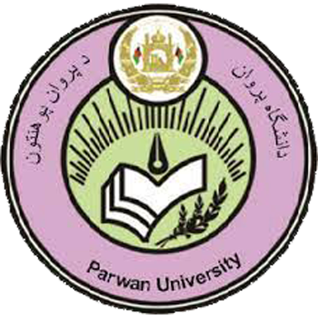 Parwan University Ranking 2026