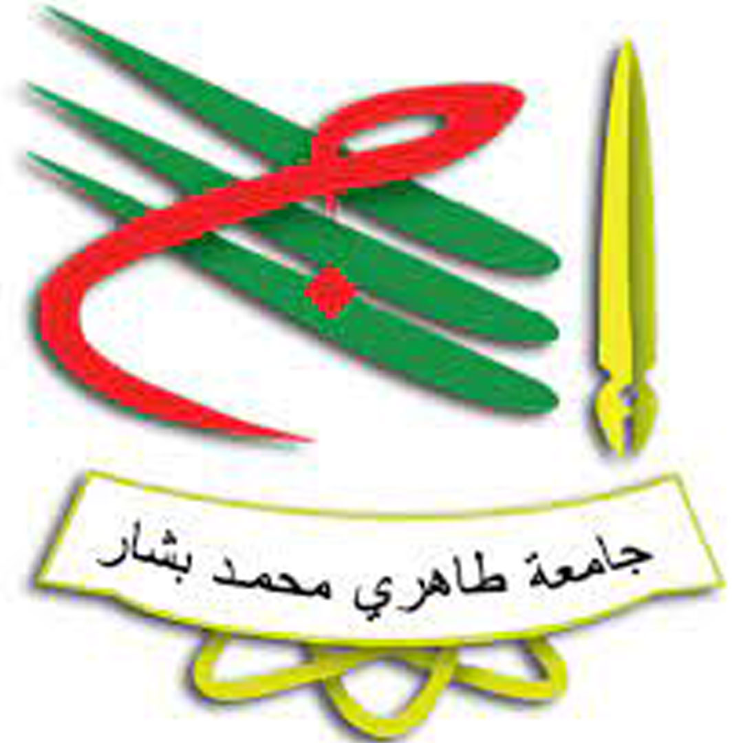 University of Bechar Ranking 2026