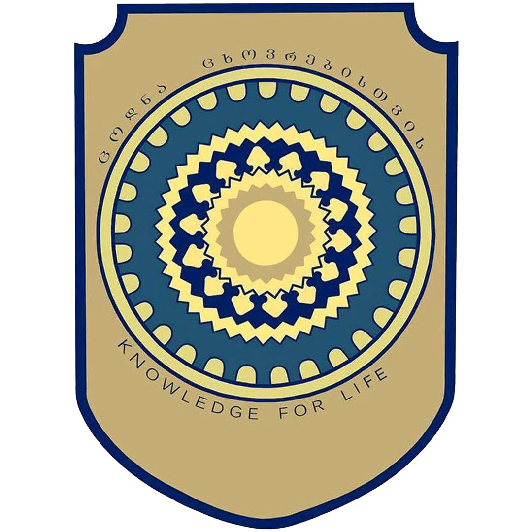 Gori University Ranking 2026