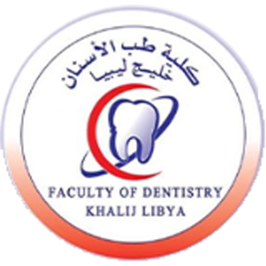 Faculty of Dentistry Khalij Ranking 2026