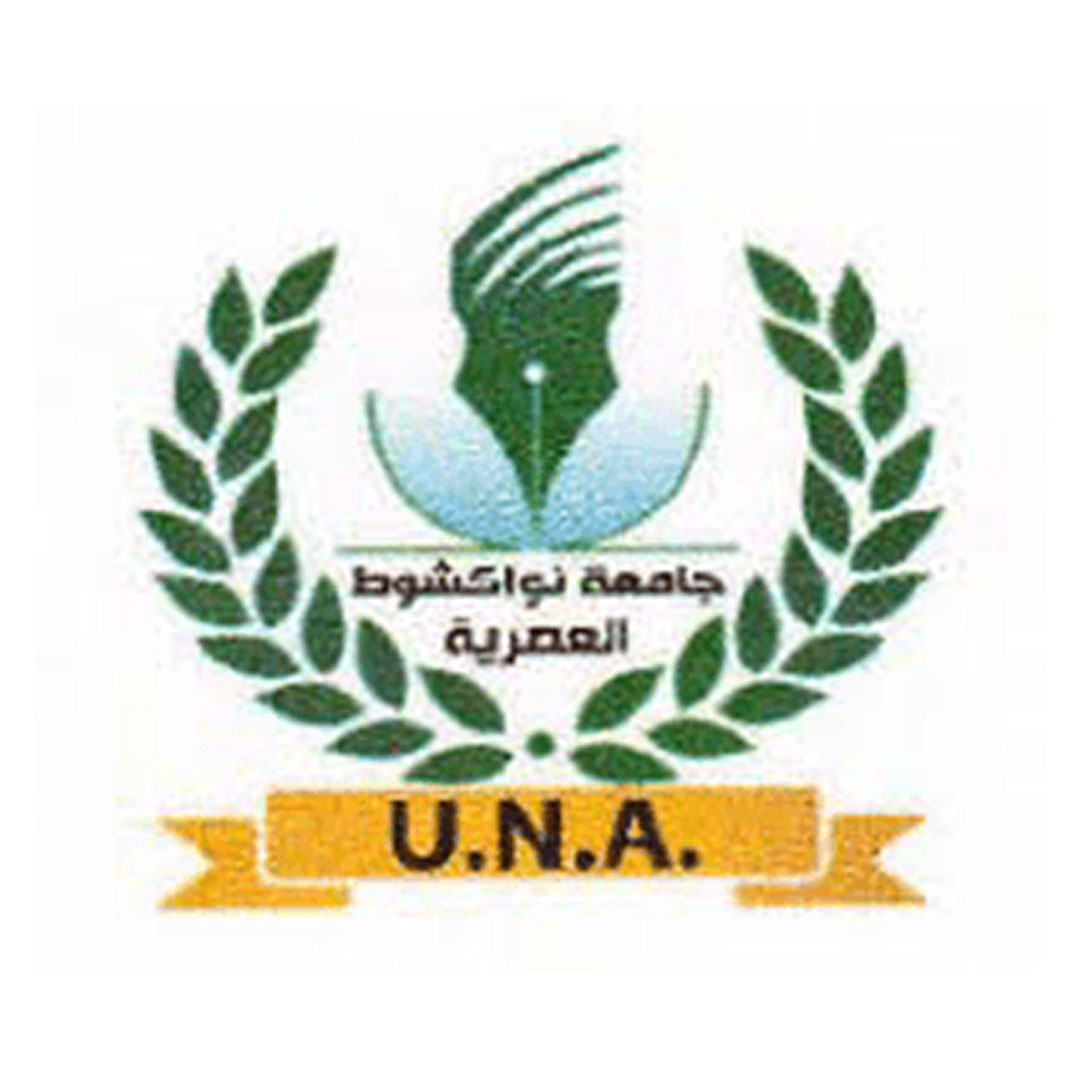 University of Nouakchott Al Aasriya Ranking 2026