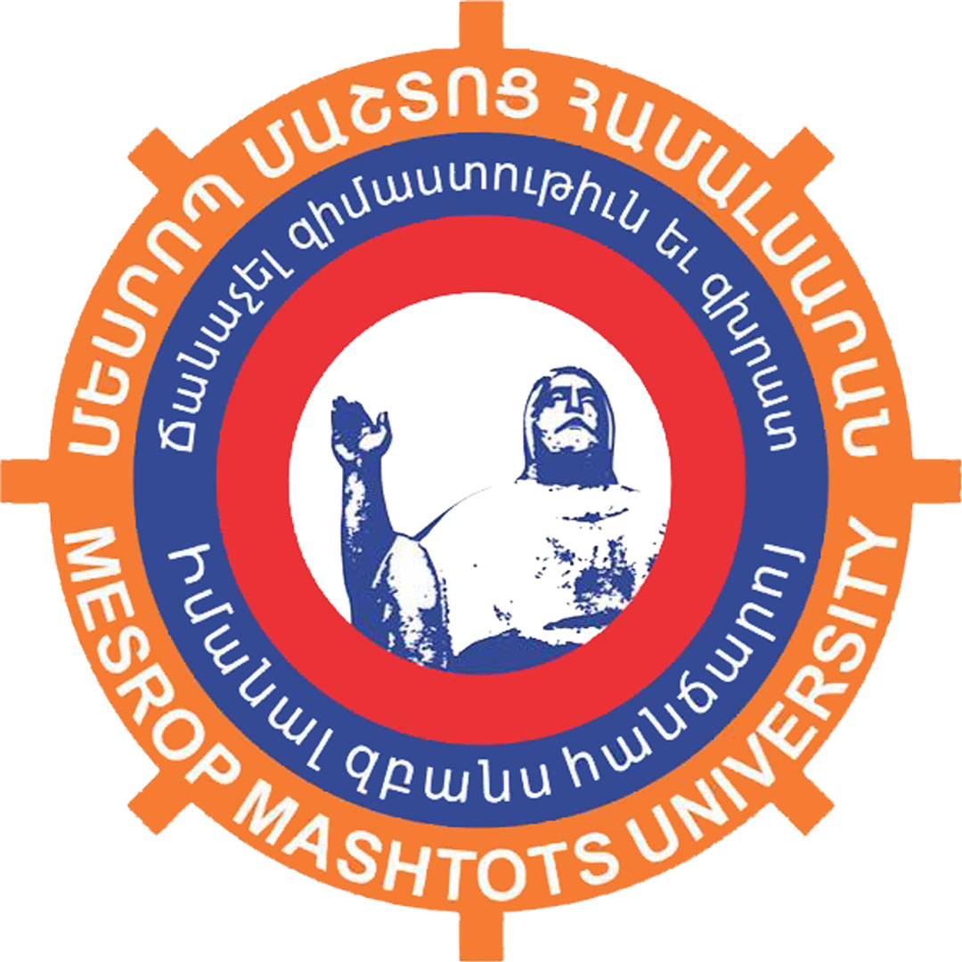 Mesrop Mashtots University Stepanakert Ranking 2026