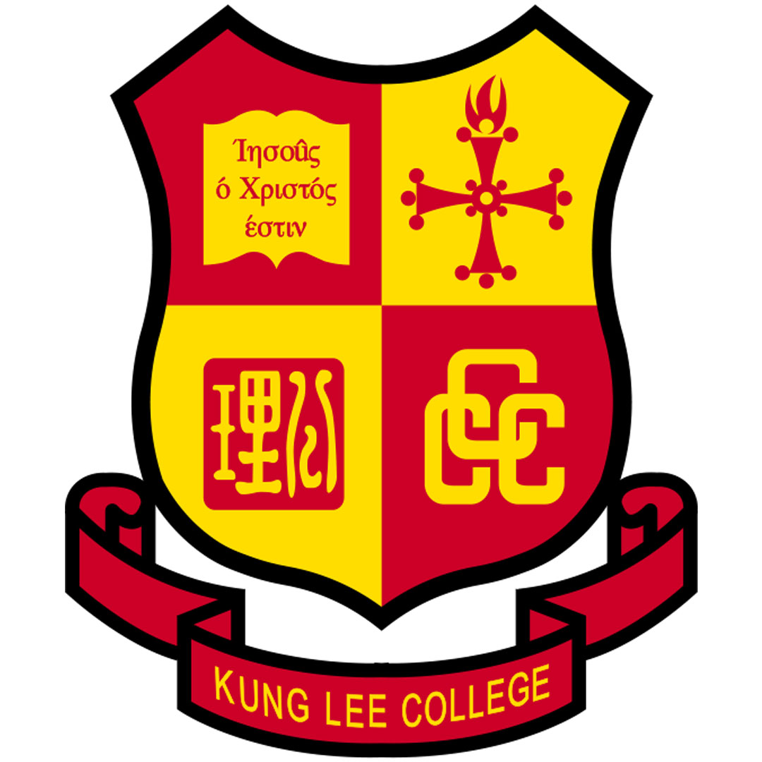 CCC Kung Lee College Ranking 2026