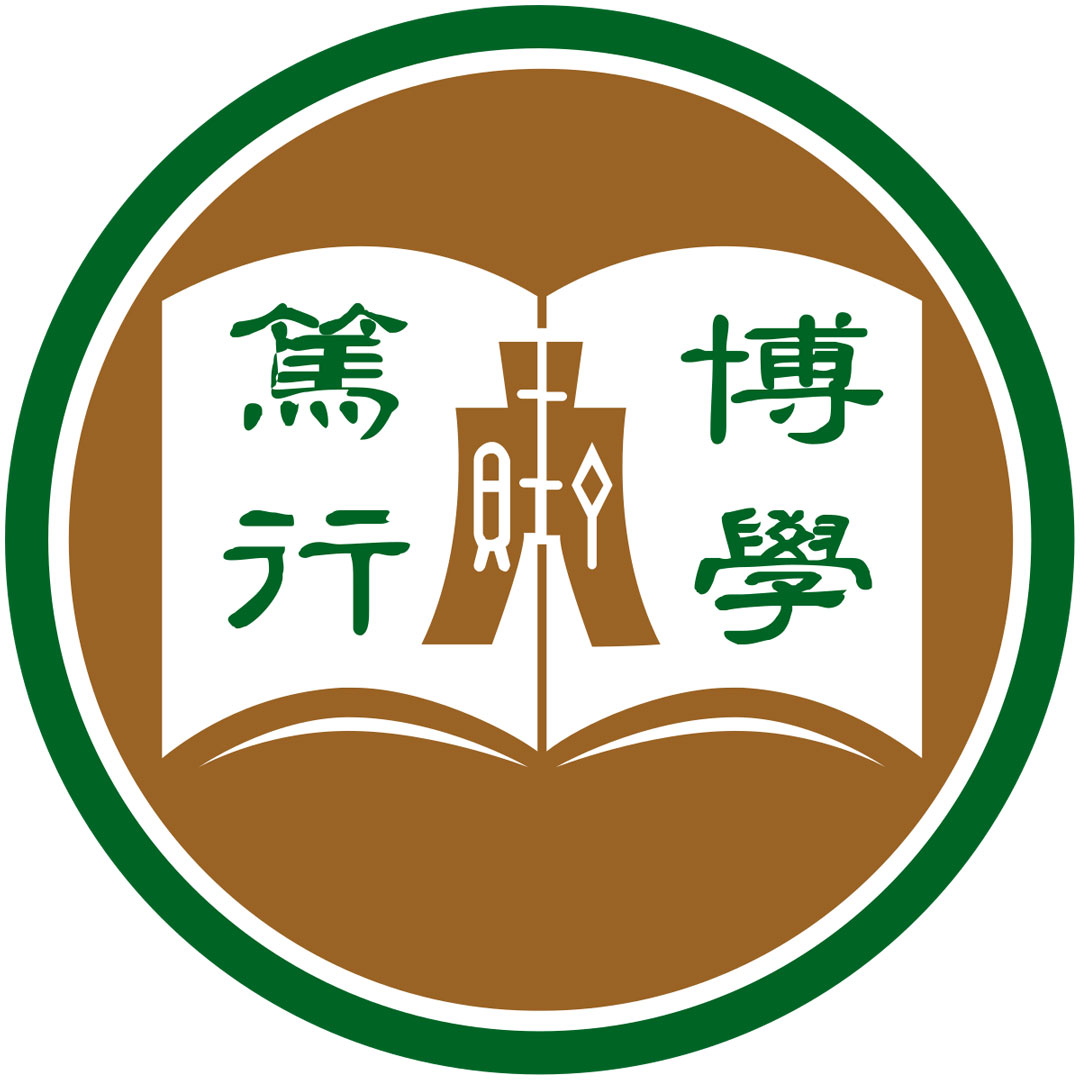 Hang Seng University of Hong Kong Ranking 2026