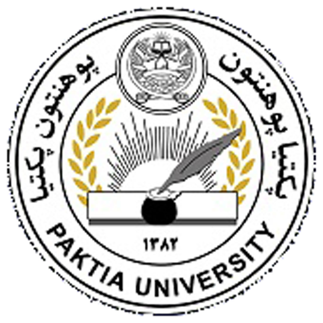Paktia University Ranking 2026