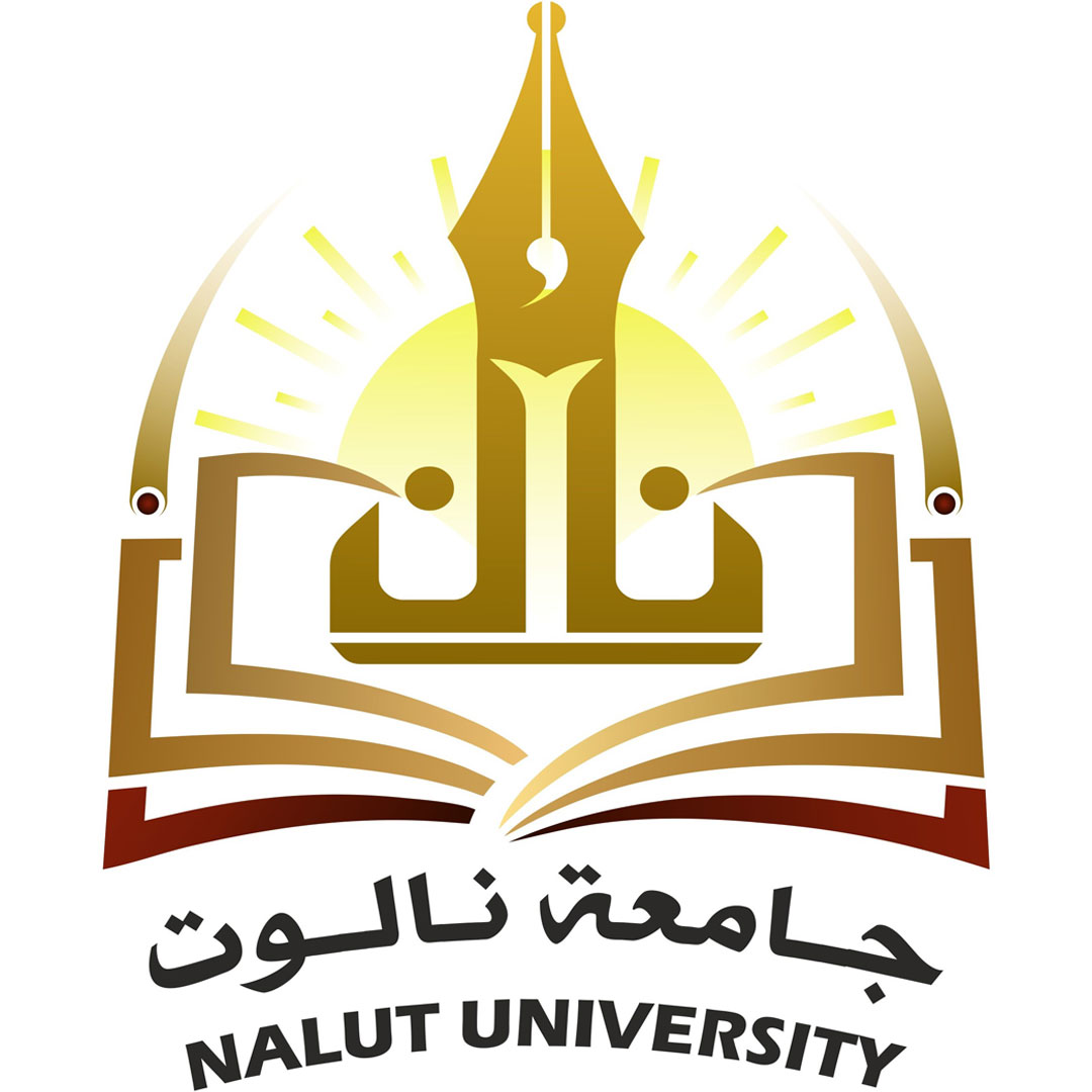 Nalut University Ranking 2026