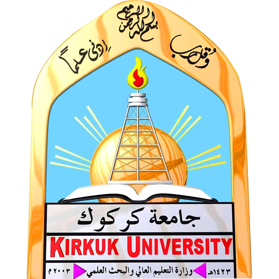 Kirkurk University Ranking 2026