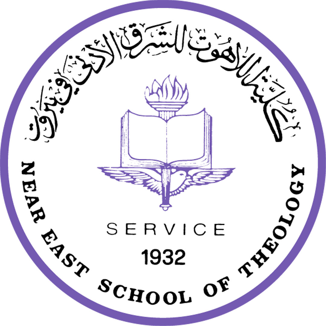 Near East School of Theology Ranking 2026