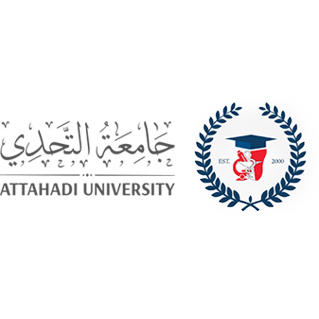 Attahadi University Ranking 2026