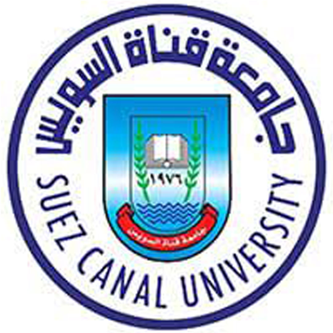 Suez Canal University Ranking 2026