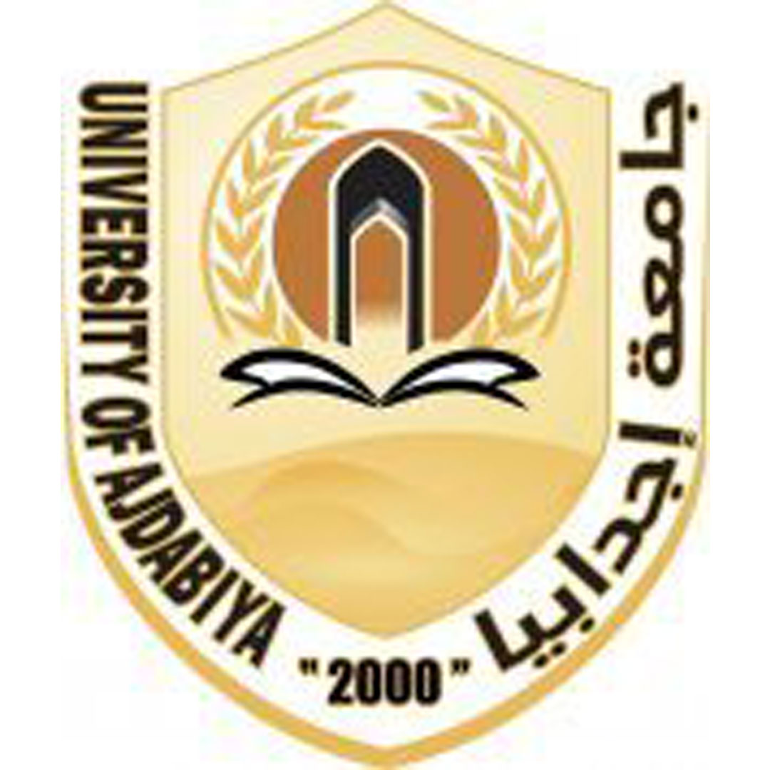University of Ajdabiya Ranking 2026