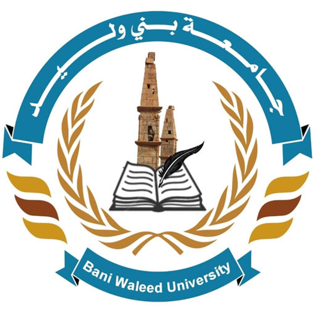Bani Waleed University Ranking 2026