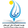 Aburayhan Institute of Higher Studies Ranking 2026