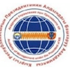 Academy of Management under the President of the Kyrgyz Republic Ranking 2026