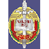 Academy of the Ministry of Internal Affairs Ranking 2026