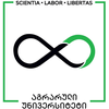 Agricultural University of Georgia Ranking 2026