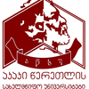 Akaki Tsereteli State University Kutaisi Ranking 2026