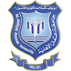 Al Ahliyya Amman University Ranking 2026