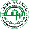 Al Zaytoonah University Ranking 2026