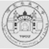 American International University West Africa Ranking 2026