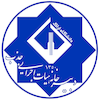 Arak University Ranking 2026