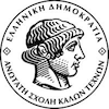 Athens School of Fine Arts Ranking 2026