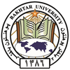 Bakhtar University Ranking 2026