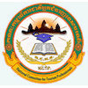 Cambodian Mekong University Ranking 2026