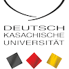German Kazakh University Ranking 2026