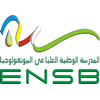 National Higher School of Biotechnology of Constantine Ranking 2026